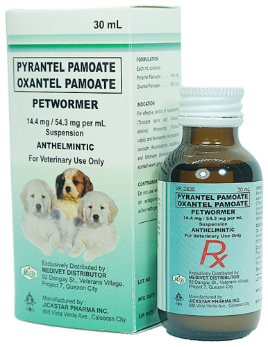 pet dewormer